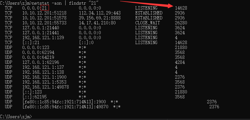 LeetCode in Python-28. Implement strStr() 实现strStr() | 夜晚将会美丽、